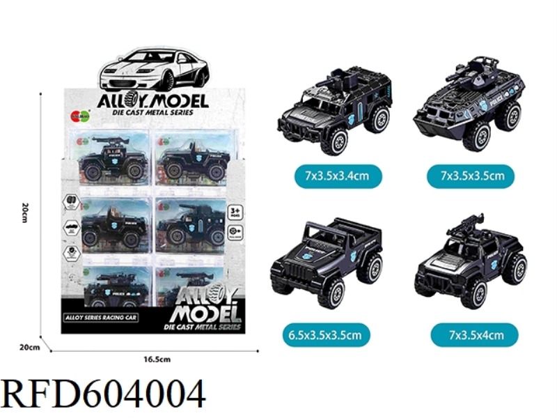 24PCS BRIGHT BENZENE WOOD BOX ALLOY PULL-BACK POLICE CAR