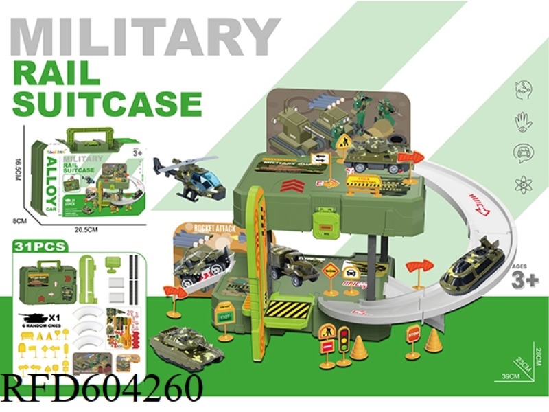 PLAY HOUSE AND STORE ALLOY MILITARY PARKING LOT TOTES