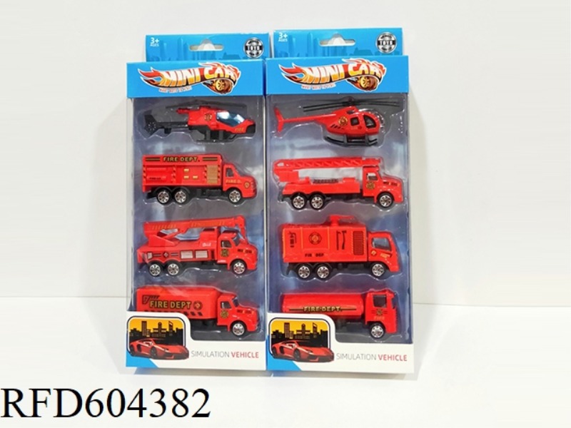 1:60 ALLOY TAXIING FIRE TRUCK/AIRCRAFT SET (4PCS)