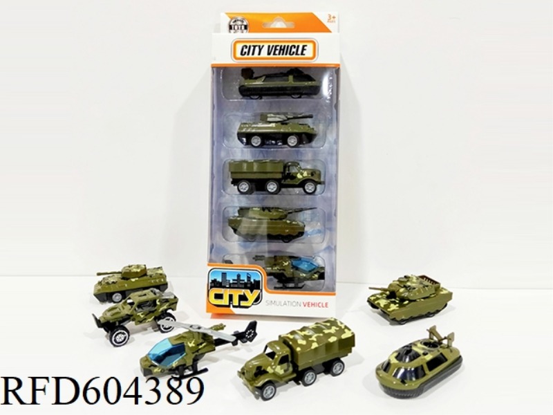 1:64 ALLOY SKATING MILITARY VEHICLE SET (5PCS)