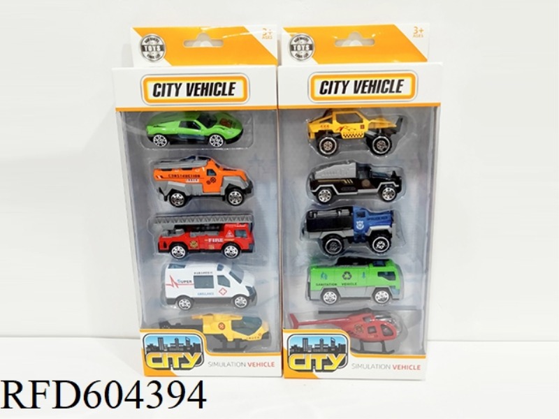 1:64 ALLOY TAXIING CITY SERVICE VEHICLE/AIRCRAFT SET (5PCS)