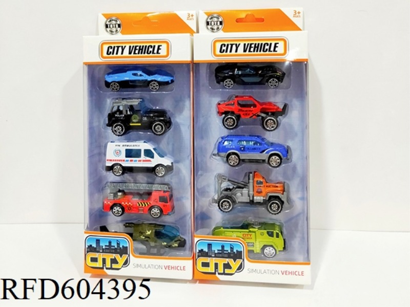 1:64 ALLOY TAXIING CITY SERVICE VEHICLE/AIRCRAFT SET (5PCS)