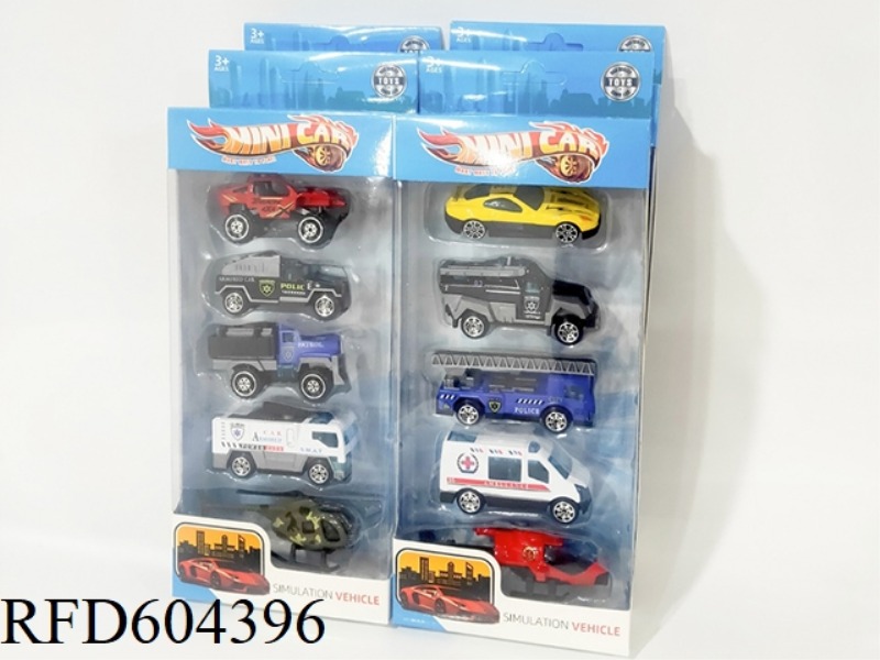 1:64 ALLOY TAXIING CITY SERVICE VEHICLE/AIRCRAFT SET (5PCS)
