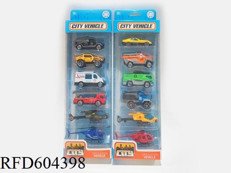 1:64 ALLOY TAXIING CITY SERVICE VEHICLE WITH AIRCRAFT (6PCS)