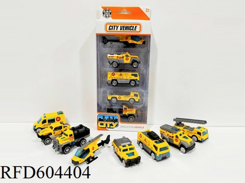 1:64 ALLOY SKATING ENGINEERING VEHICLE SET (5PCS)