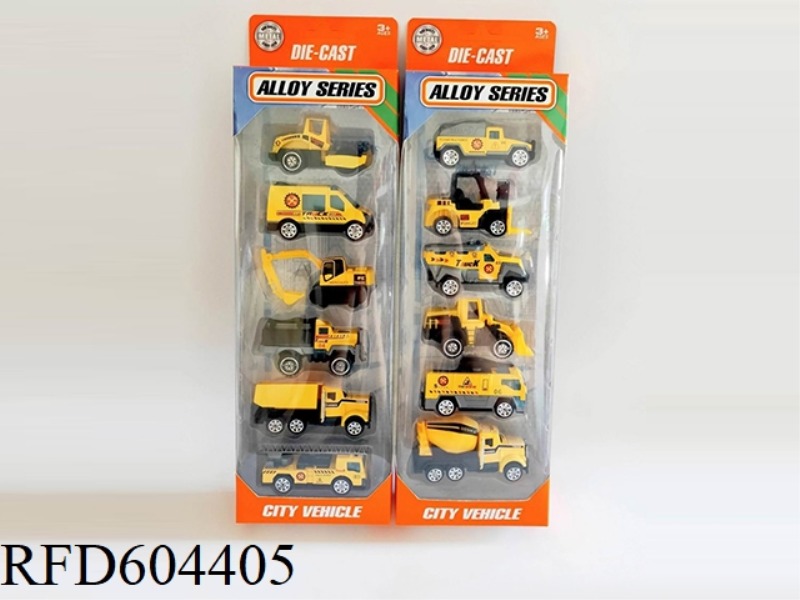 1:64 ALLOY TAXIING ENGINEERING VEHICLE (6PCS)