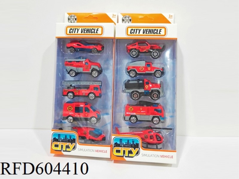 1:64 ALLOY TAXIING FIRE TRUCK AIRCRAFT SET (5PCS)