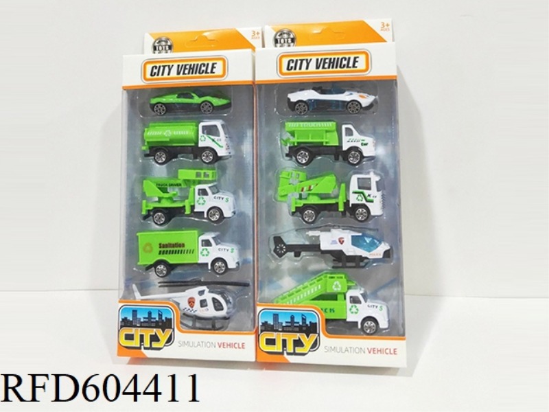 1:64 ALLOY TAXIING SANITATION TRUCK/AIRCRAFT KIT (5PCS)