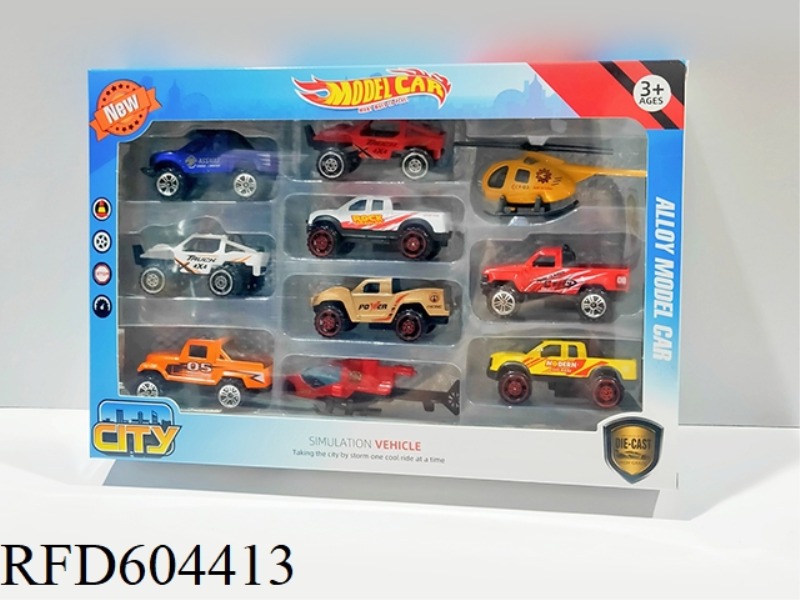 1:64 ALLOY TAXIING PICKUP TRUCK WITH ALLOY AIRCRAFT SET