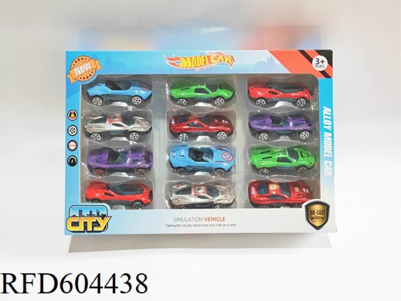 1:64 AVENGERS ALLOY SCOOTER (12PCS)