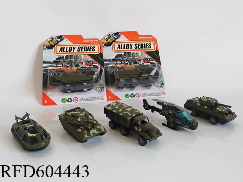 1:64 ALLOY MILITARY SCOOTER SET