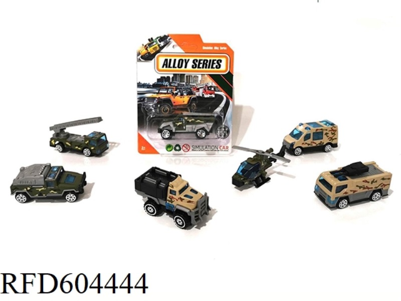 1:64 ALLOY MILITARY SCOOTER SET