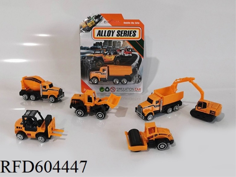 1:64 ALLOY ENGINEERING SCOOTER SET