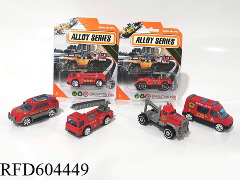 1:64 ALLOY FIRE FIGHTING MOTORCYCLE/AIRCRAFT SET (2PCS)