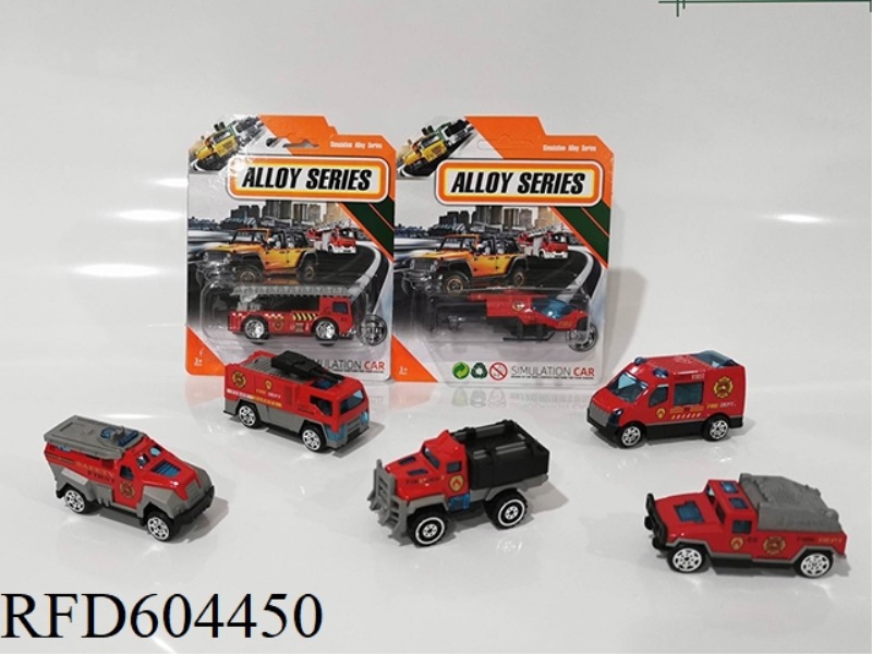 1:64 ALLOY FIRE FIGHTING MOTORCYCLE/AIRCRAFT SET (2PCS)
