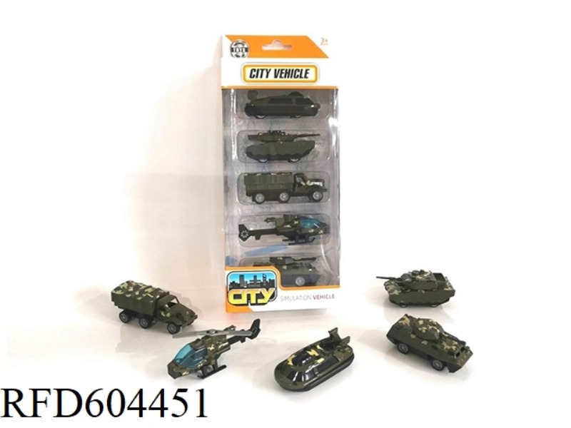 1:64 ALLOY TAXIING MILITARY VEHICLE/AIRCRAFT KIT (5PCS)