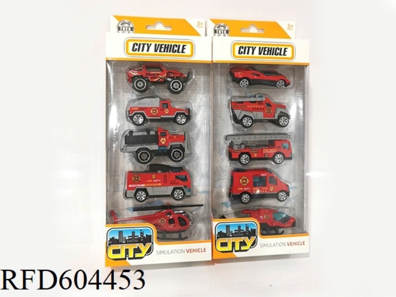 1:64 ALLOY TAXIING FIRE TRUCK/AIRCRAFT SET (5PCS)