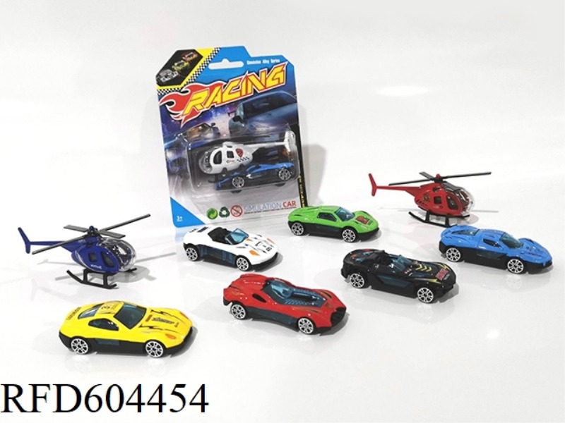 1:64 ALLOY TAXIING RACING CAR/AIRCRAFT SET (2PCS)
