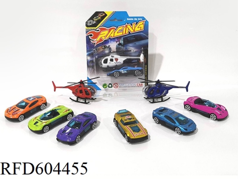 1:64 ALLOY TAXIING RACING CAR/AIRCRAFT SET (2PCS)