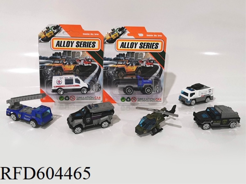 1:64 ALLOY SCOOTER/AIRCRAFT SET