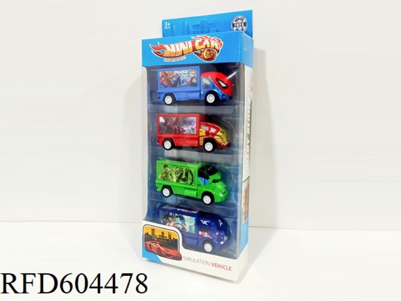 ALLOY AVENGERS CAR SET (4PCS)