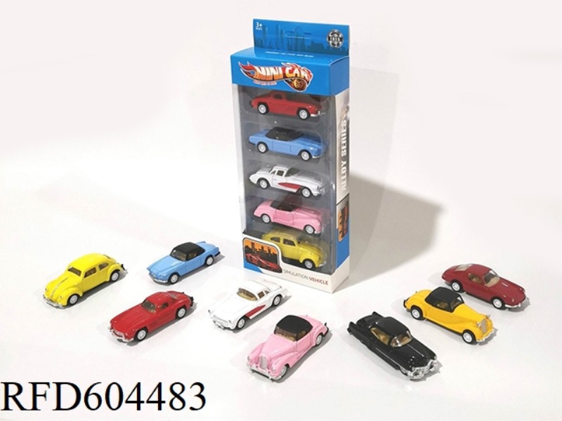 ALLOY RETURN CLASSIC CAR SET (5PCS)