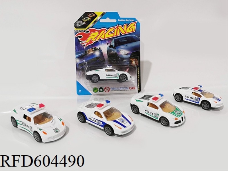 ALLOY PULLBACK POLICE CAR SUIT
