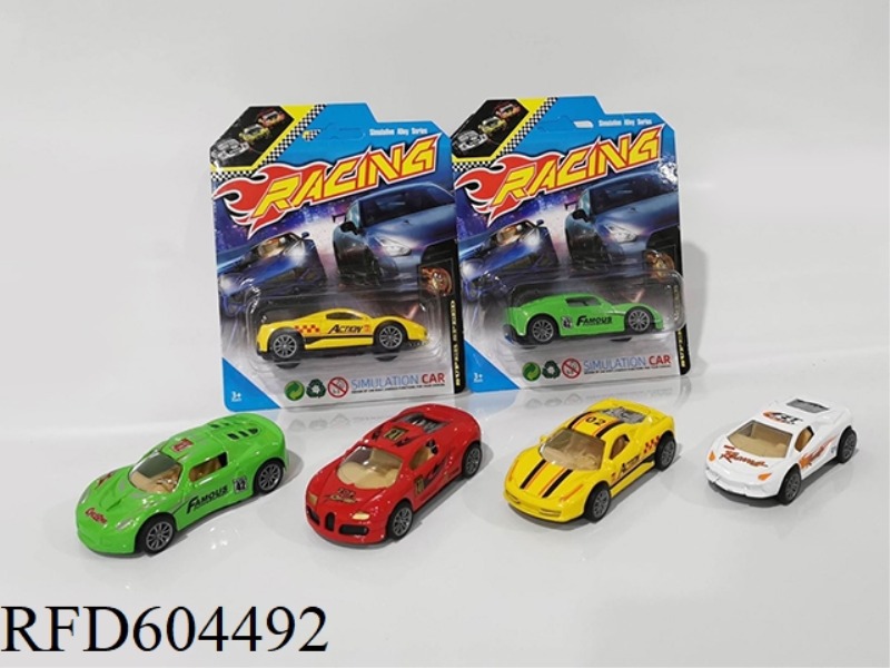 ALLOY PULLBACK RACING SET
