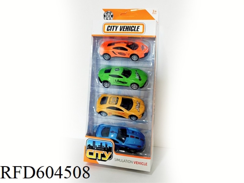 ALLOY RETURNABLE SPORTS CAR SET (4PCS)