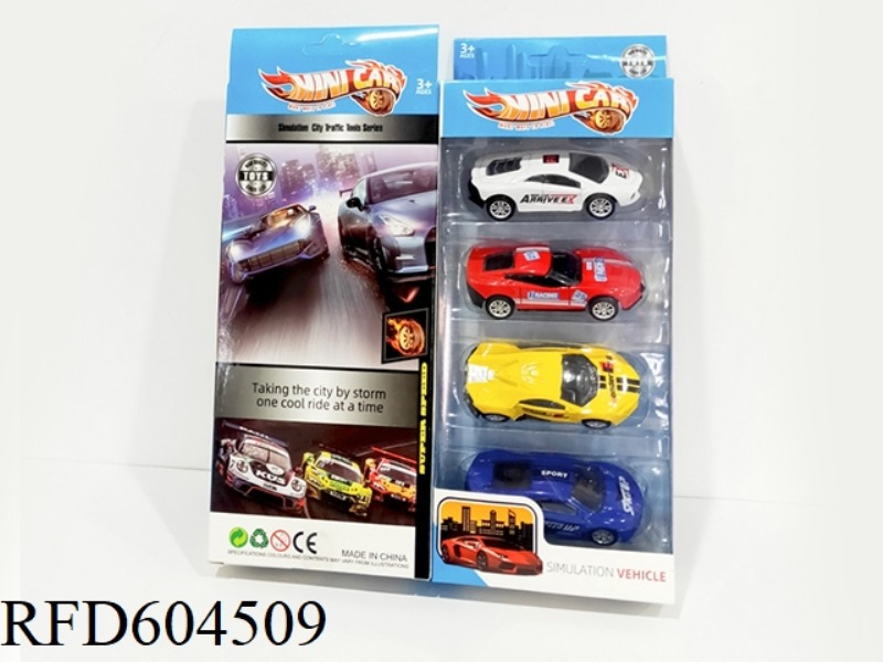 ALLOY PULLBACK SPORTS CAR SET (4PCS)