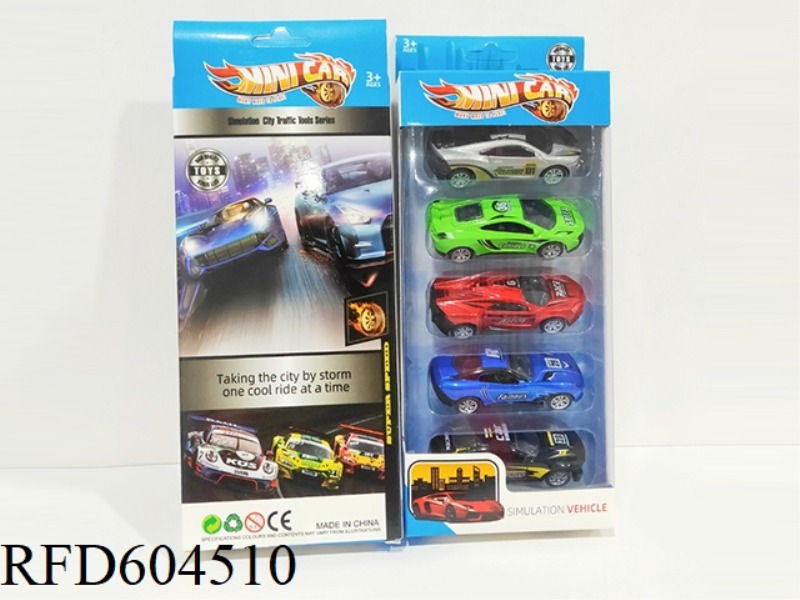 ALLOY PULLBACK SPORTS CAR SET (5PCS)