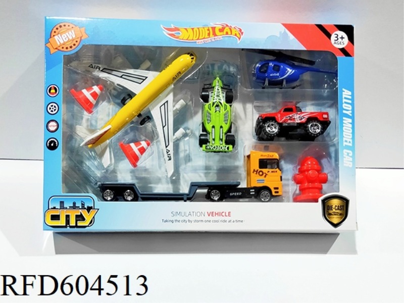 ALLOY RETURN AIRCRAFT SET