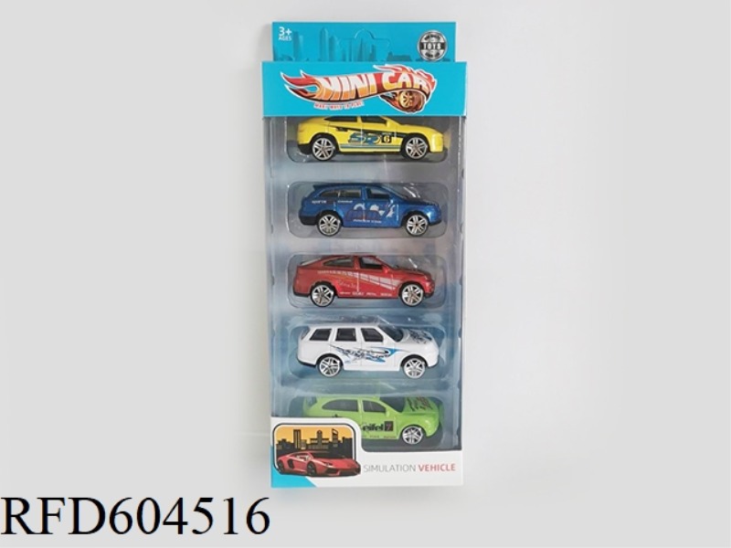 ALLOY GLIDING SUV MODEL SET (5PCS)
