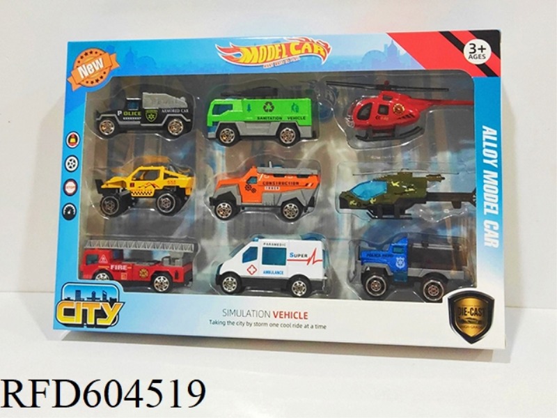 ALLOY TAXIING CITY SERVICE VEHICLE AIRCRAFT KIT (9PCS)