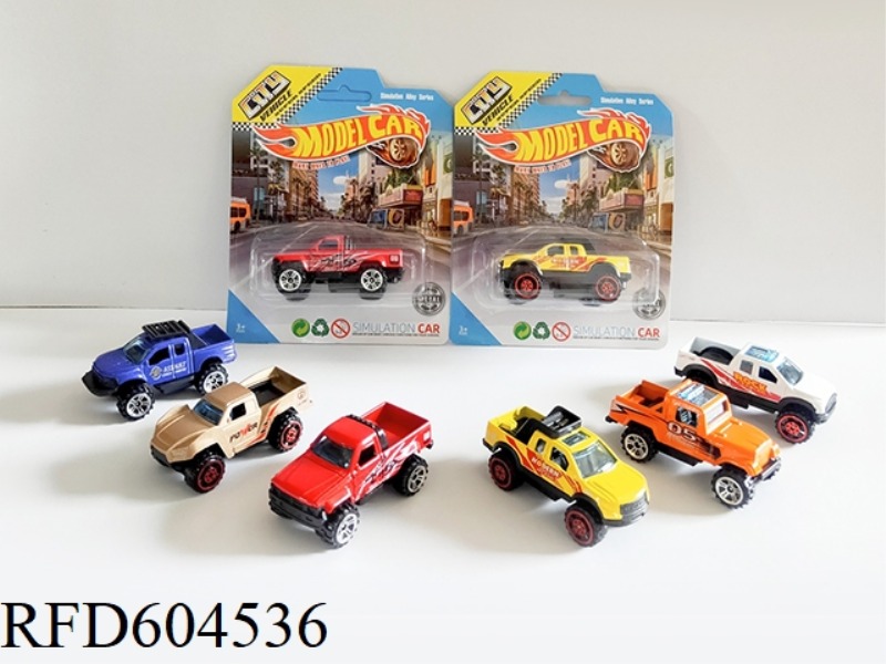 ALLOY SLIDING PICKUP TRUCK SET