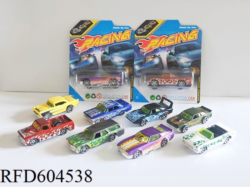 ALLOY SLIDING CLASSIC CAR SET