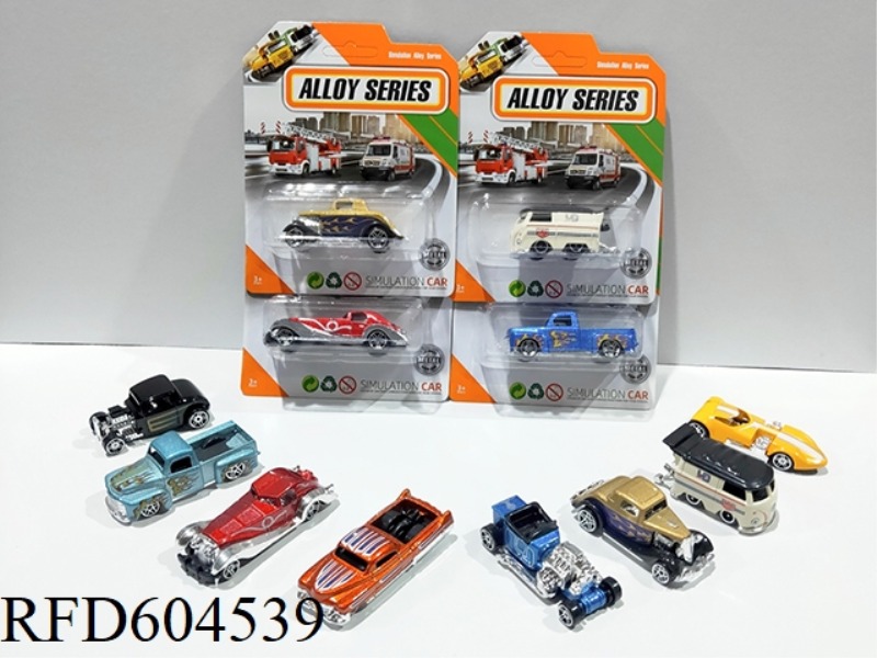 ALLOY SLIDING CLASSIC CAR SET