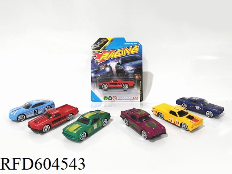 ALLOY GLIDING RACING SET