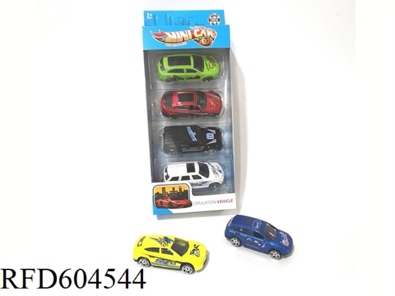 ALLOY SKATING RACING SET (4PCS)