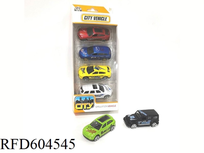 ALLOY SKATING RACING SET (4PCS)