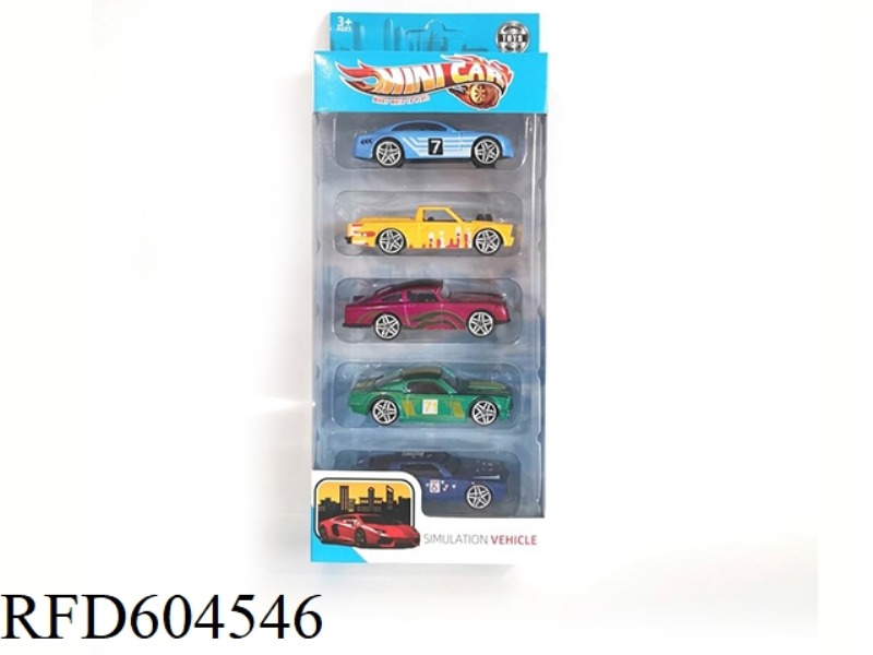 ALLOY SKATING RACING SET (5PCS)