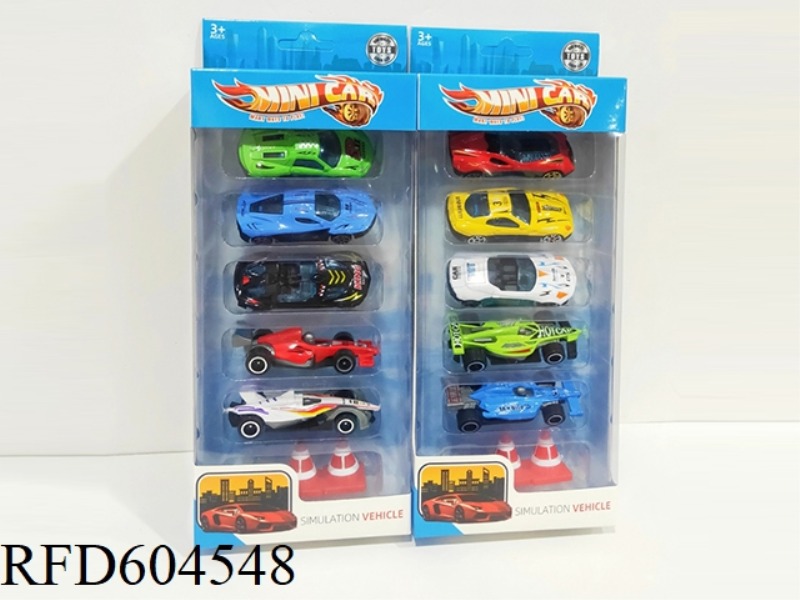 ALLOY SKATING RACING SET (5PCS)