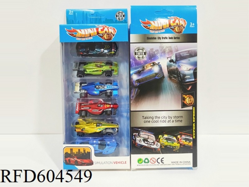 ALLOY SKATING RACING SET (5PCS)