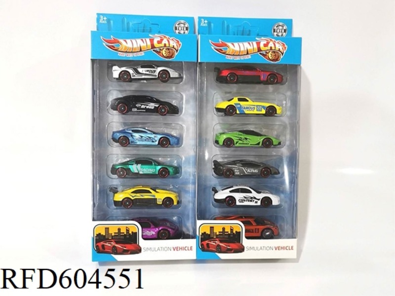 ALLOY SKATING RACING SET (6PCS)
