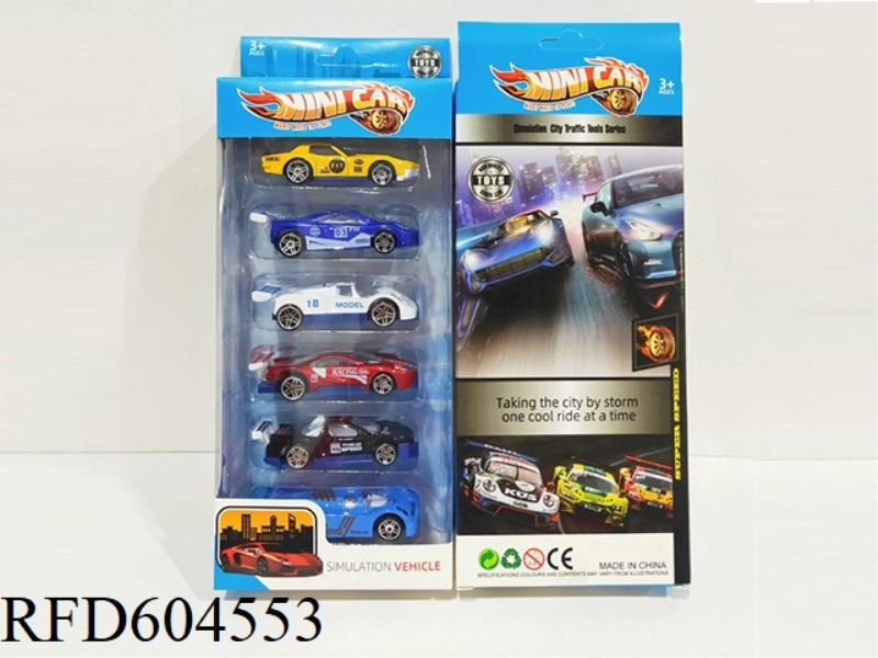 ALLOY SKATING RACING SET (6PCS)