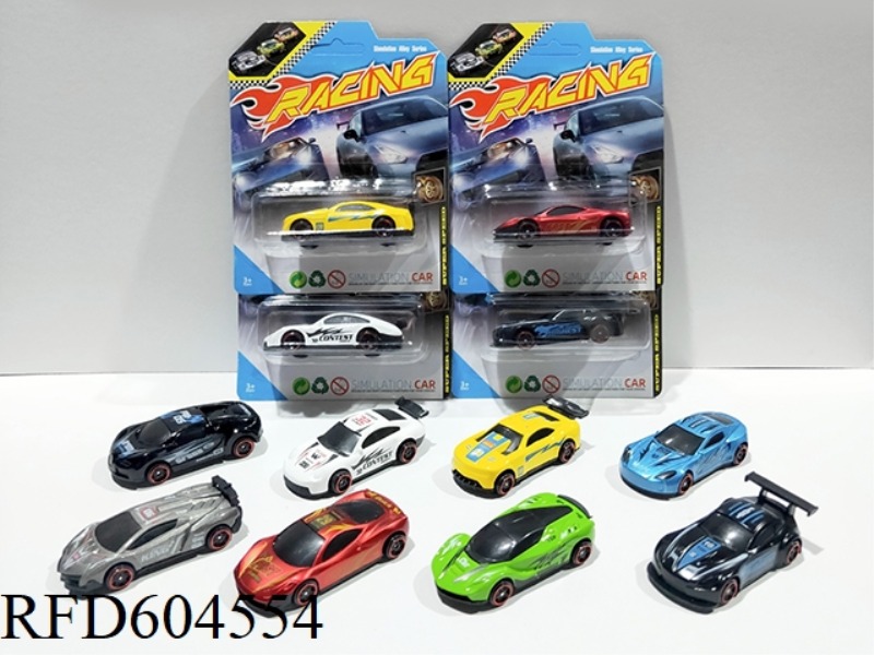 ALLOY SKATING SPORTS CAR SET