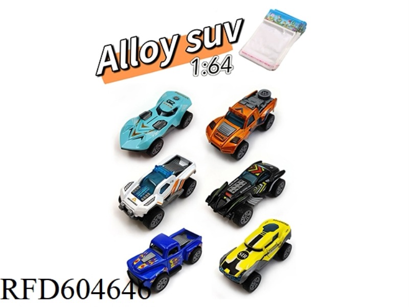 SIX SLIDING ALLOY SUVS