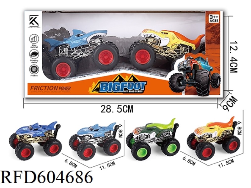 ALLOY INERTIA CAR