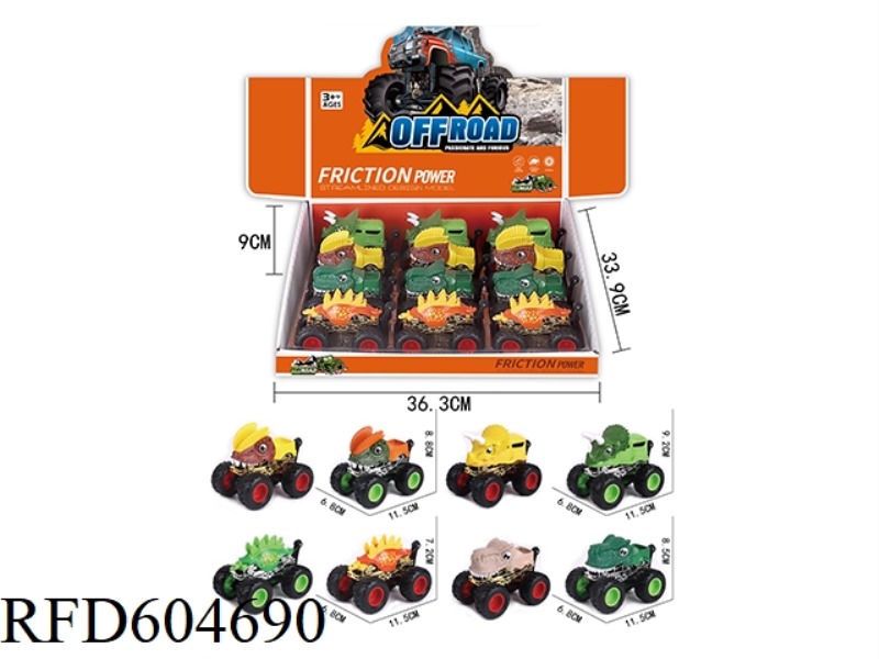 ALLOY INERTIA CAR 12PCS