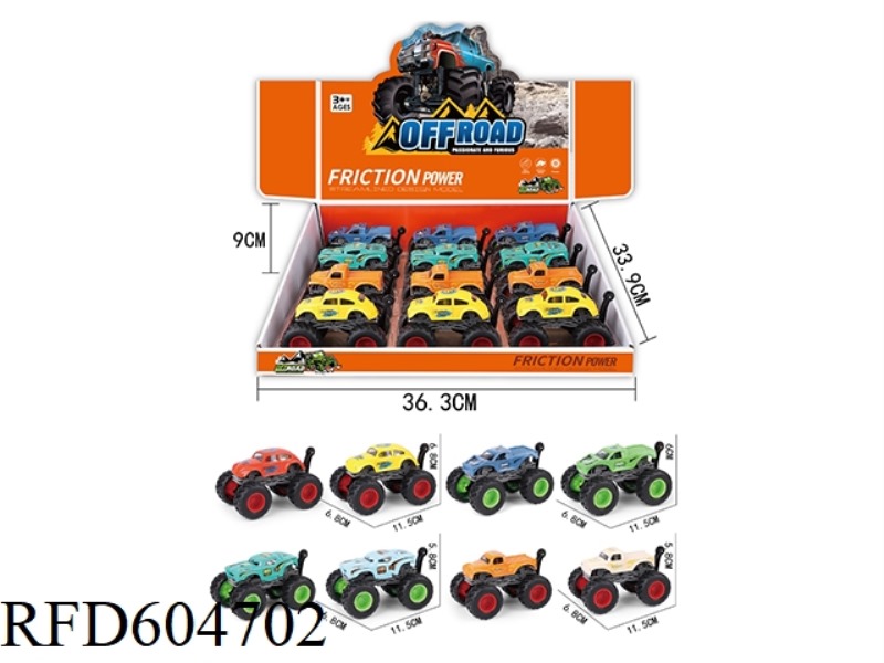 ALLOY INERTIA CAR 12PCS